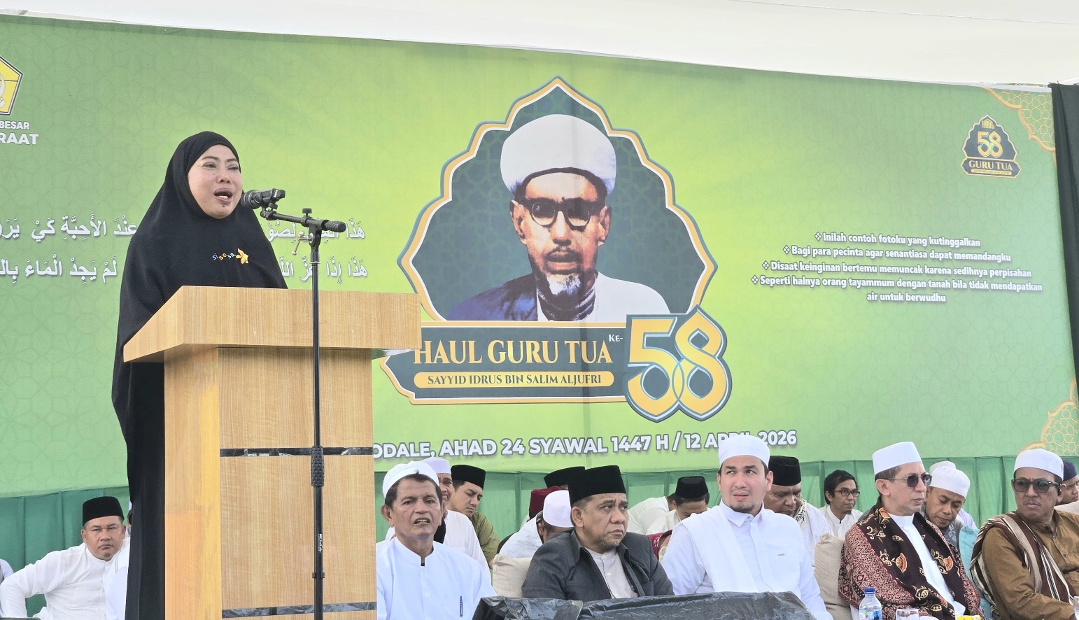 Haul Perdana Guru Tua di Morut Sukses, Keluarga Mamala Segera Bangun Pesantren dan RS Alkhairaat