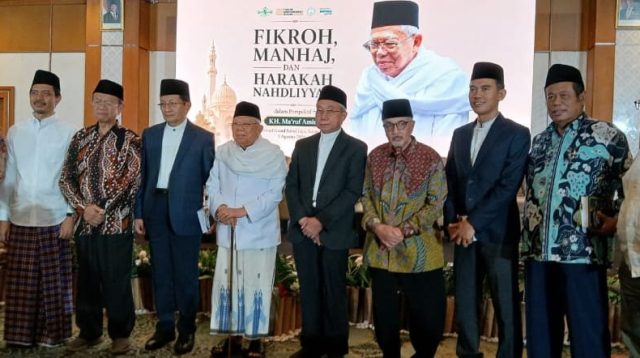 Ketua MUI Palu Kupas Buku KH. Ma'ruf Amin, Tekankan Fondasi Intelektual Nahdlatul Ulama